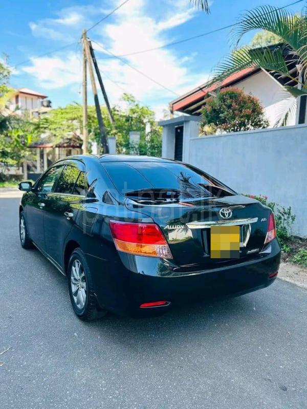 Advertisement image 2