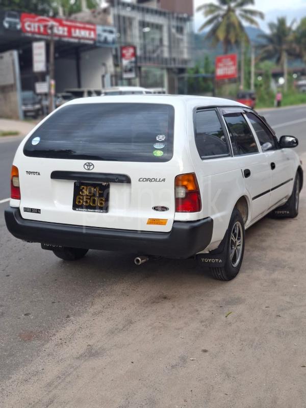 Advertisement image 2