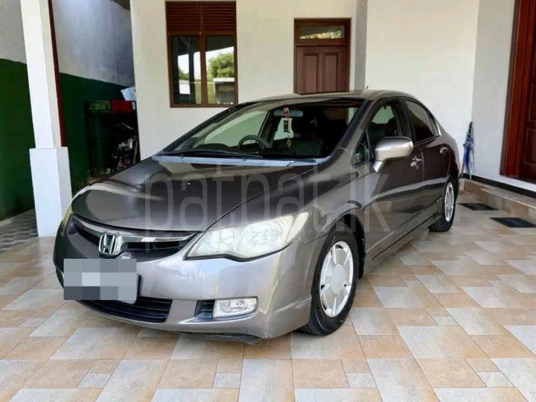 Advertisement image 3