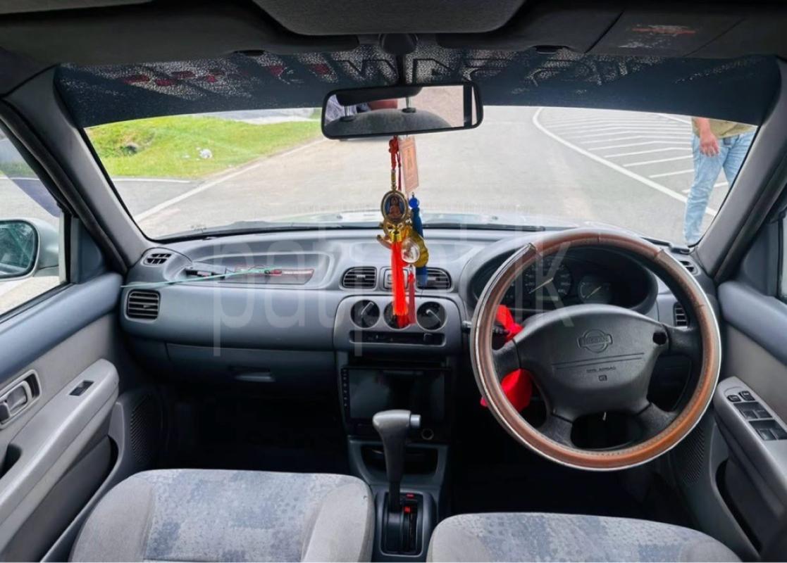 Advertisement image 2