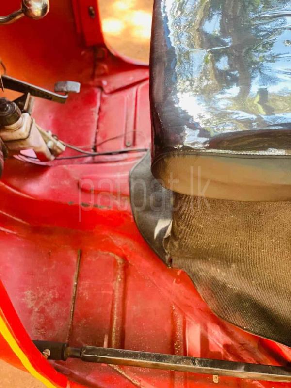 Advertisement image 1