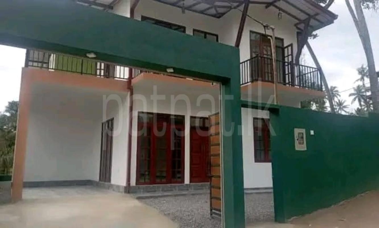 House for Sale in Kadawatha