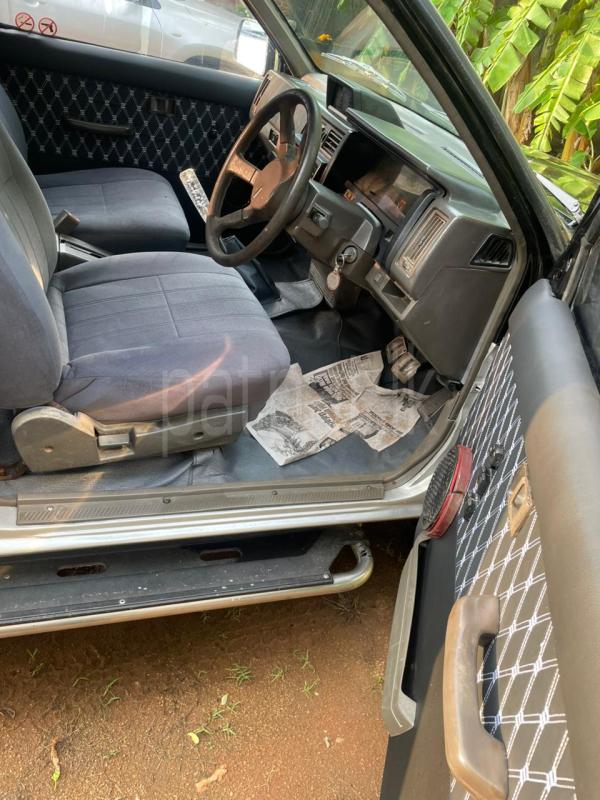 Advertisement image 6