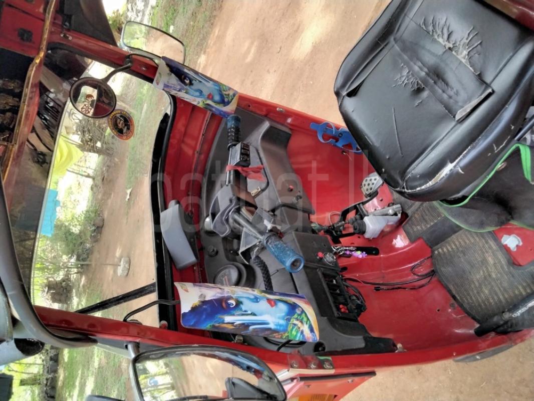 Advertisement image 5