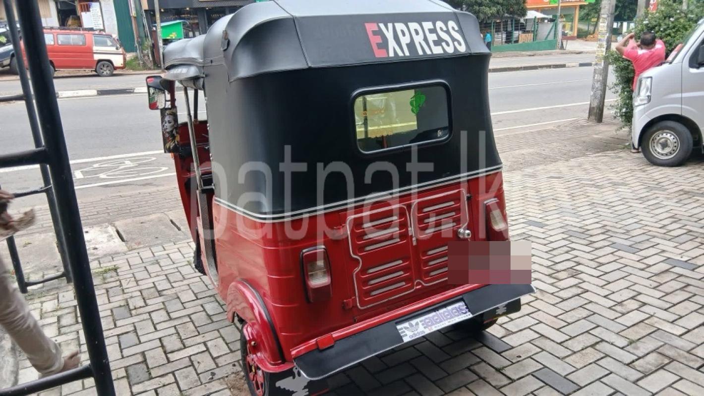 Advertisement image 4