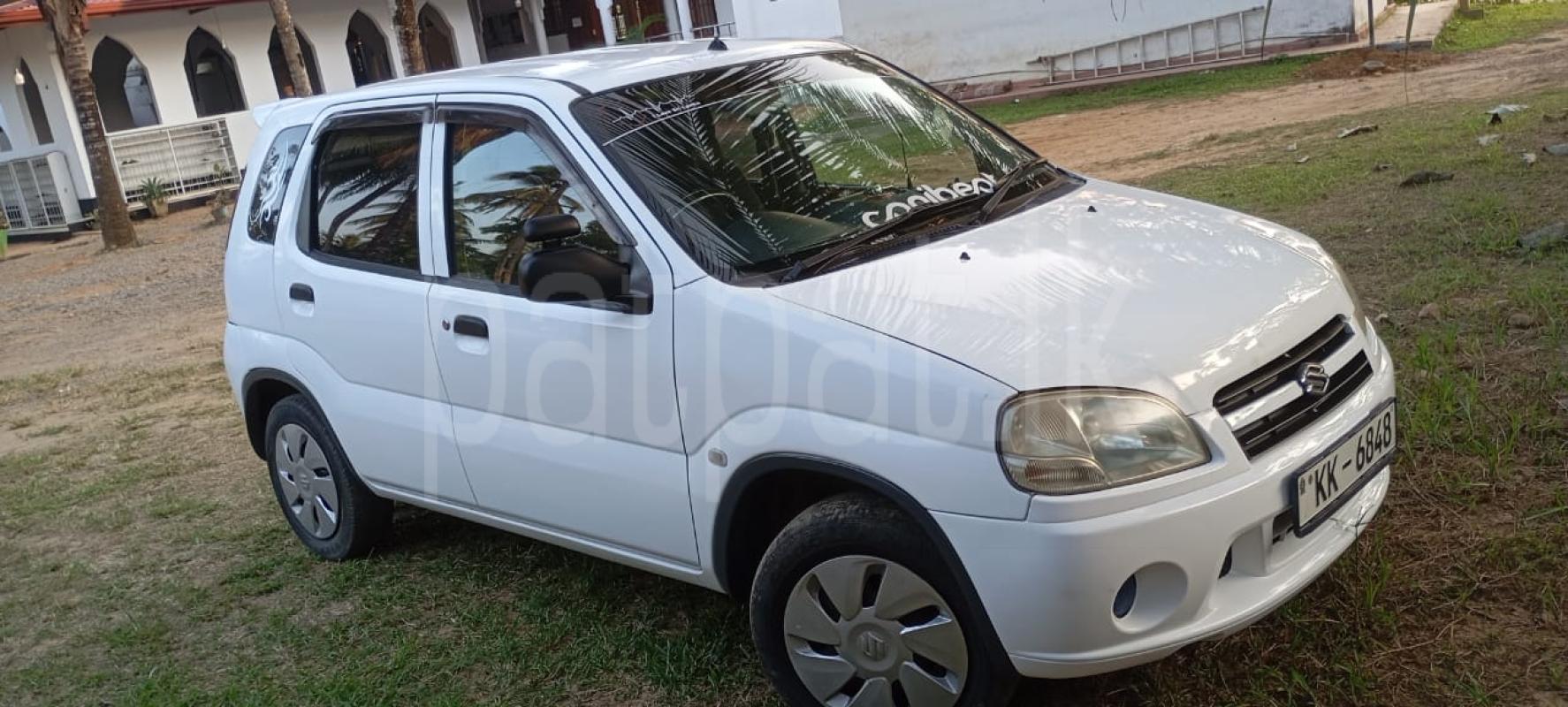 Advertisement image 2