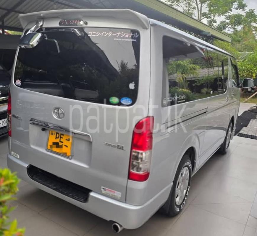 Advertisement image 2