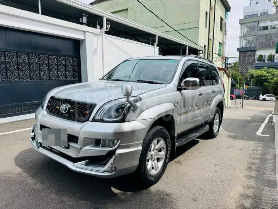 Advertisement image 5