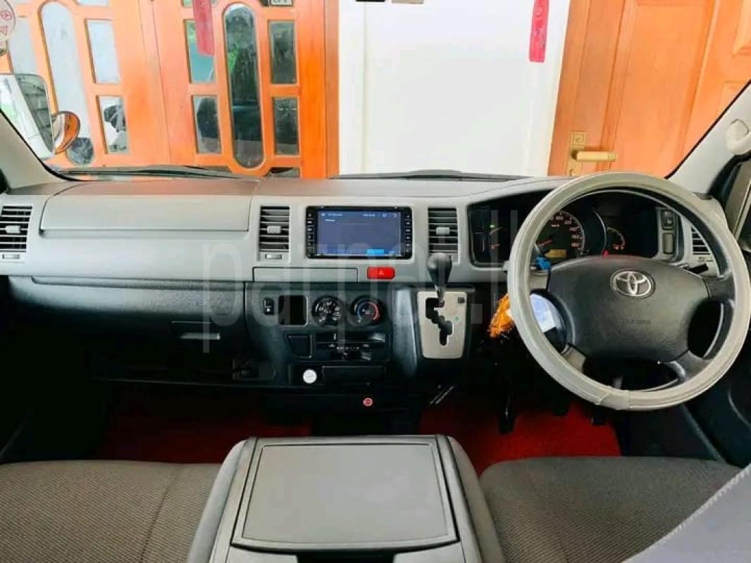 Advertisement image 2