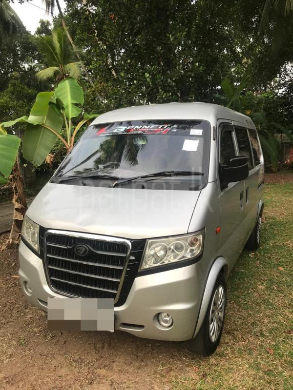 Advertisement image 4