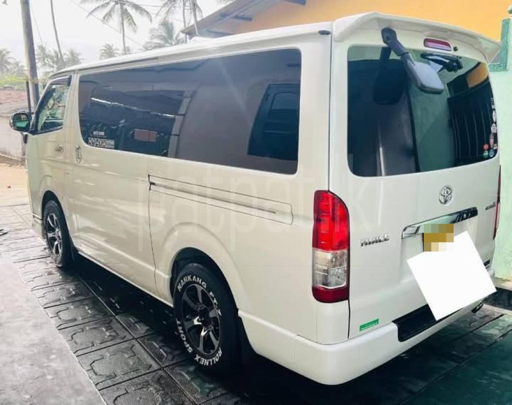 Advertisement image 3