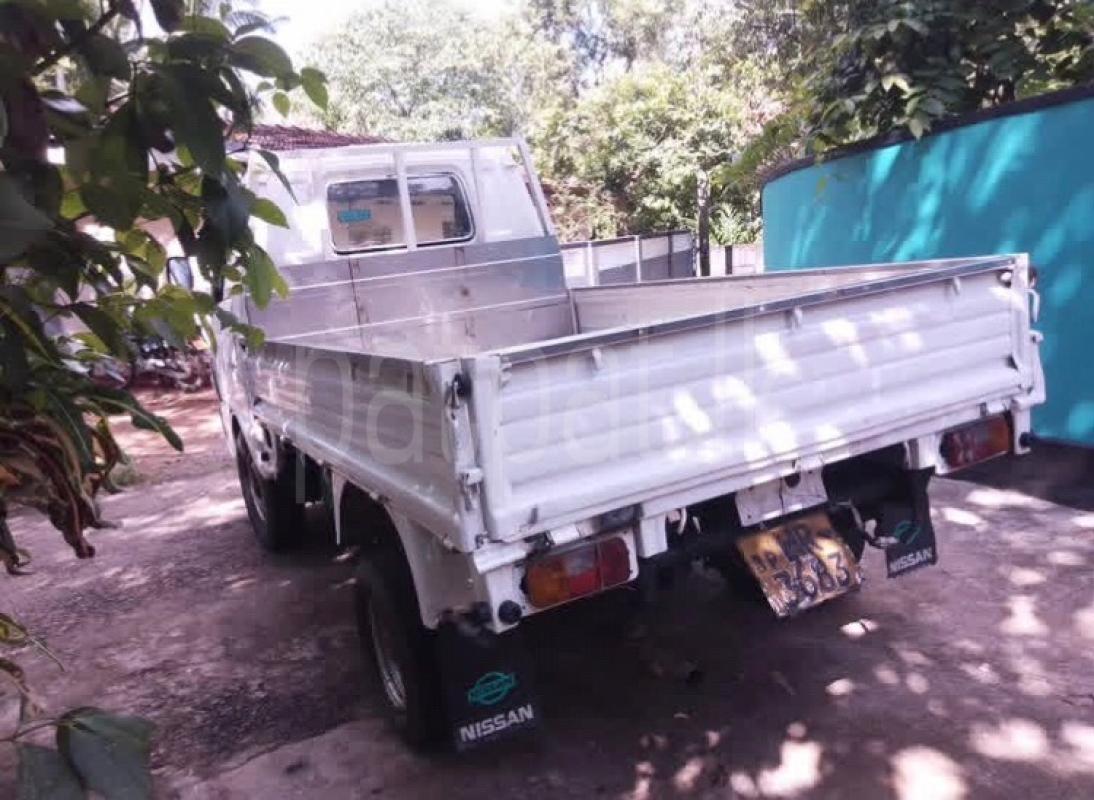 Advertisement image 4