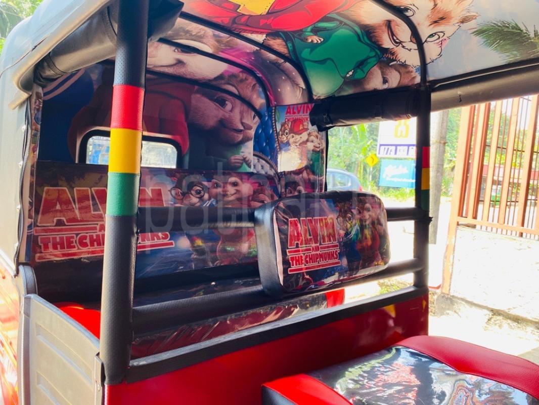 Advertisement image 4