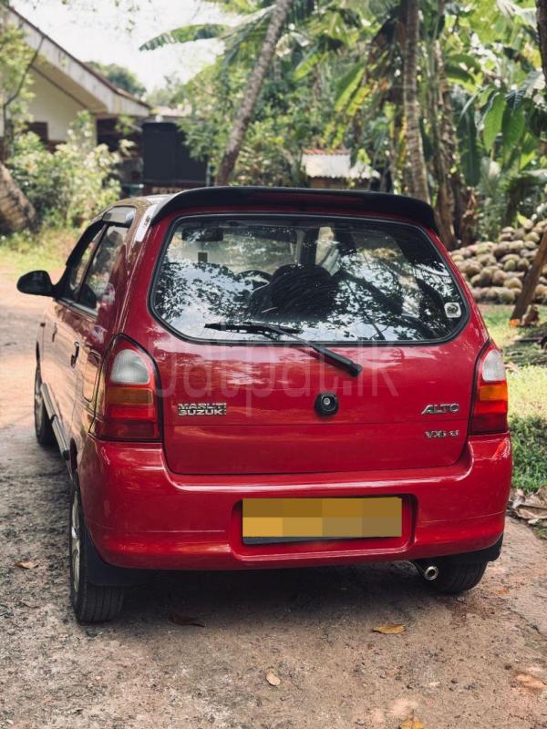 Advertisement image 3