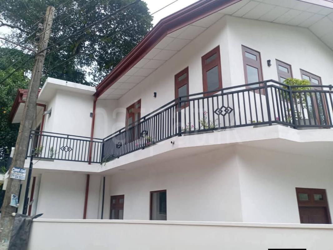 House for Sale in Homagama