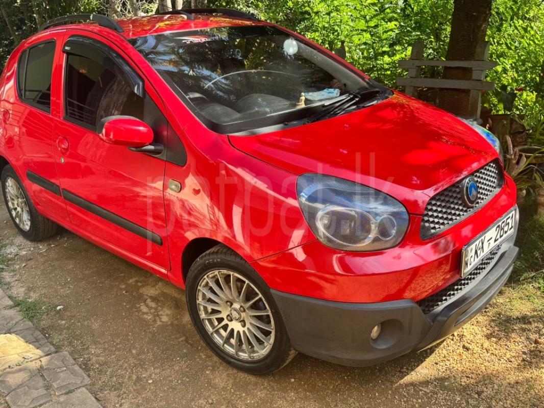 Advertisement image 2