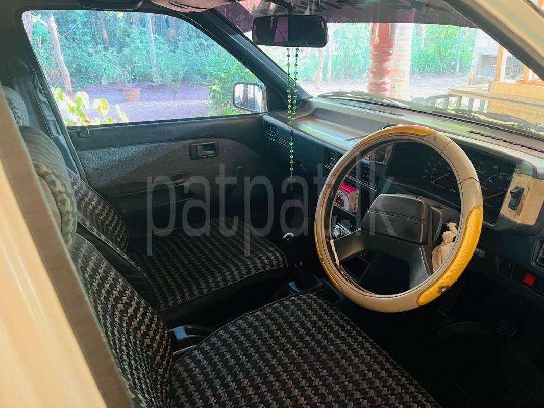 Advertisement image 4