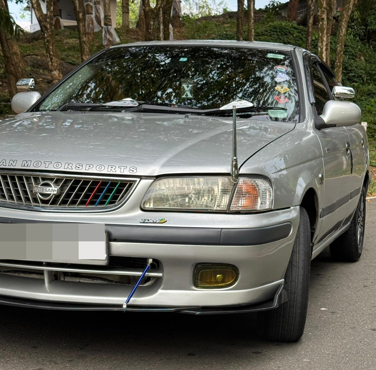 Advertisement image 3