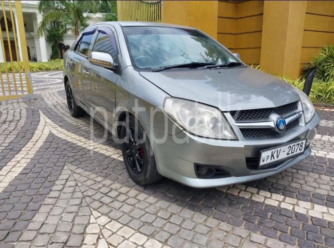 Advertisement image 2