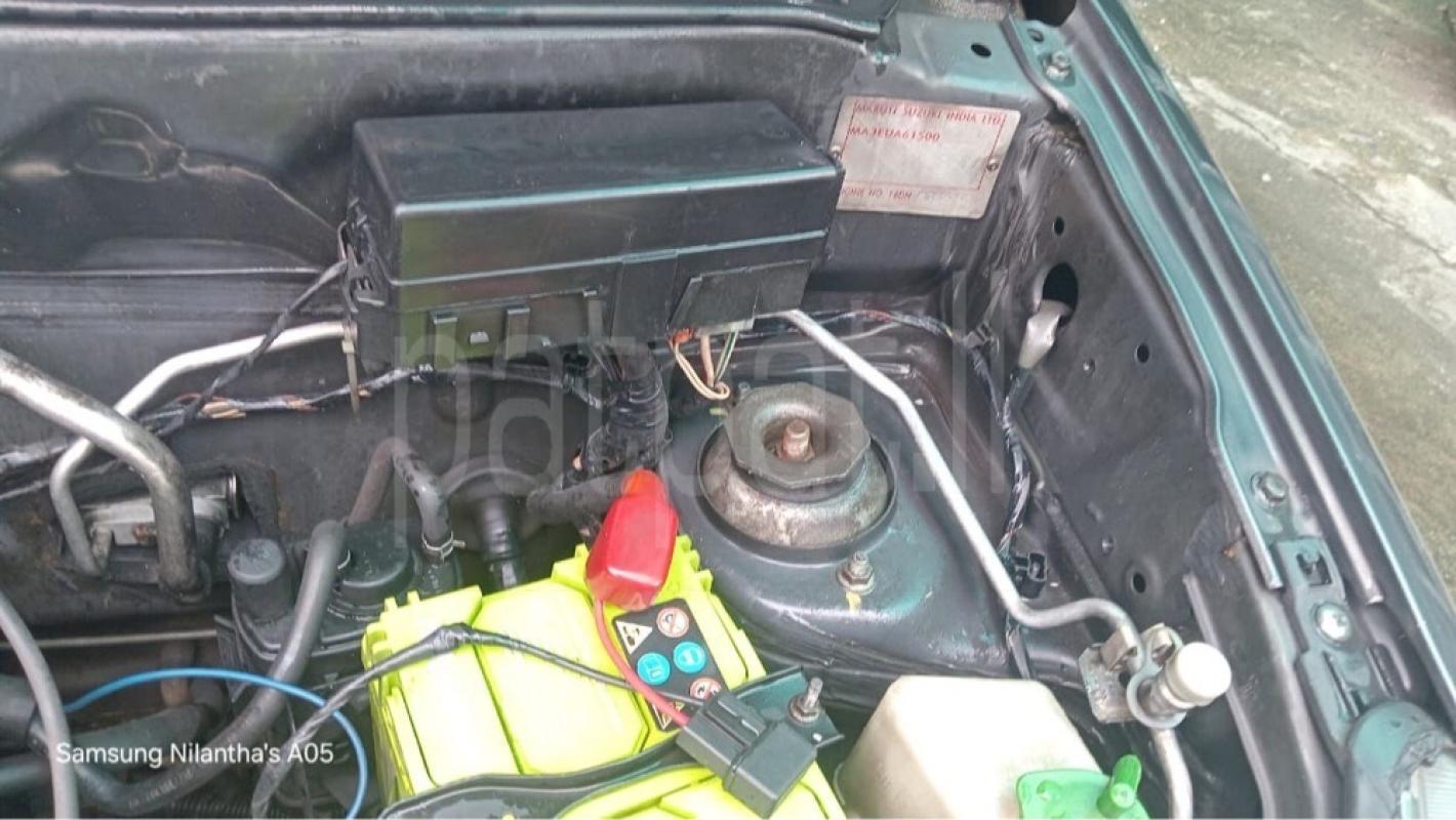 Advertisement image 6