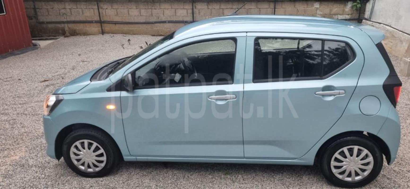 Advertisement image 6