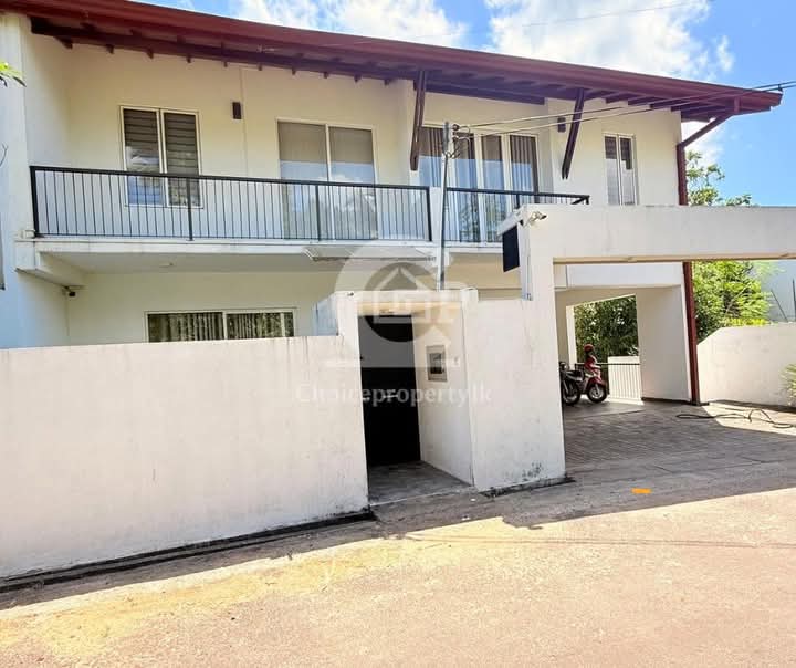 House for Sale in Talawatugoda