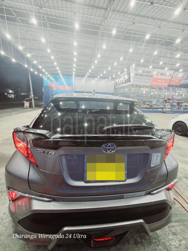 Advertisement image 5