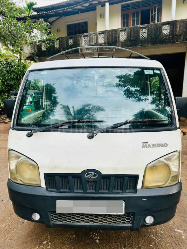 Advertisement image 1