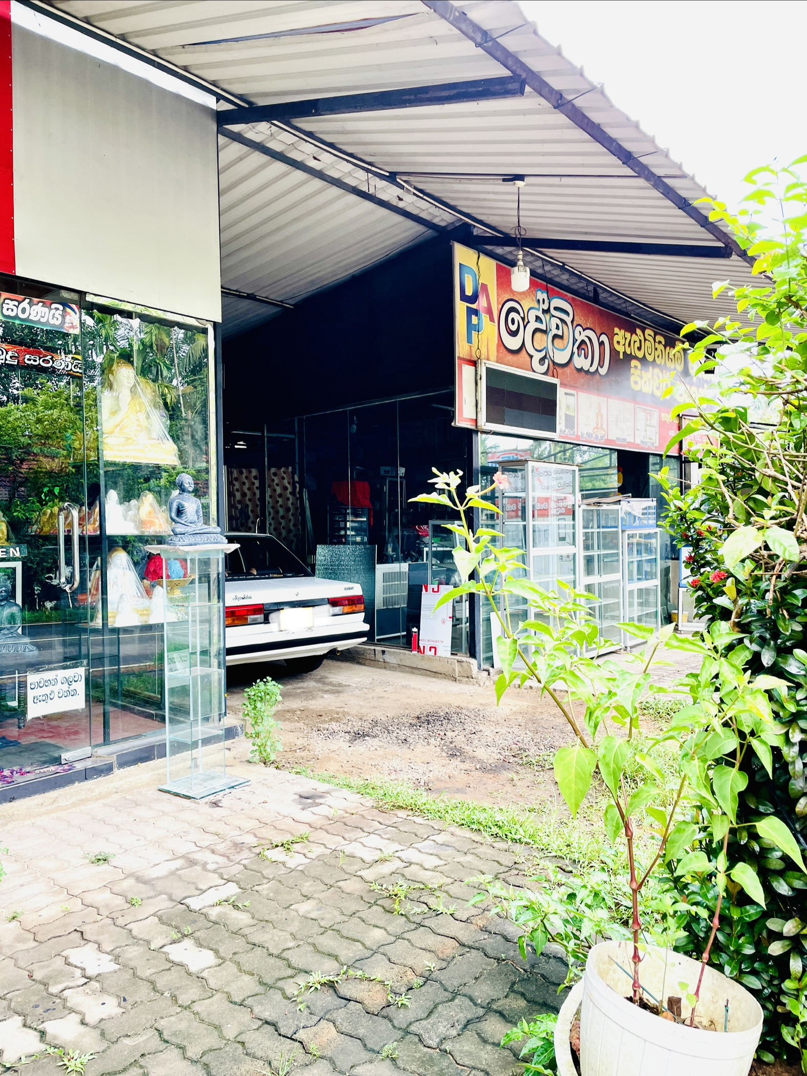 Shop for Sale in Padukka
