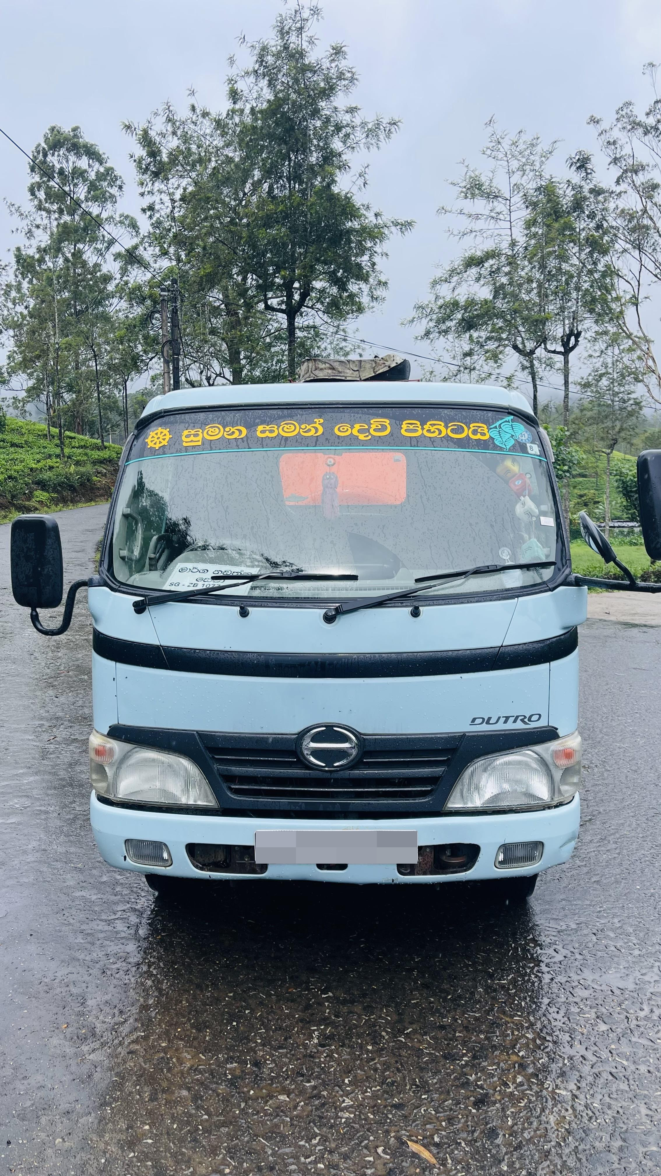 Hino Dutro 2011 - மறுசீரமைக்கப்பட்டது டிரக் sale in Sri Lanka - patpat.lk