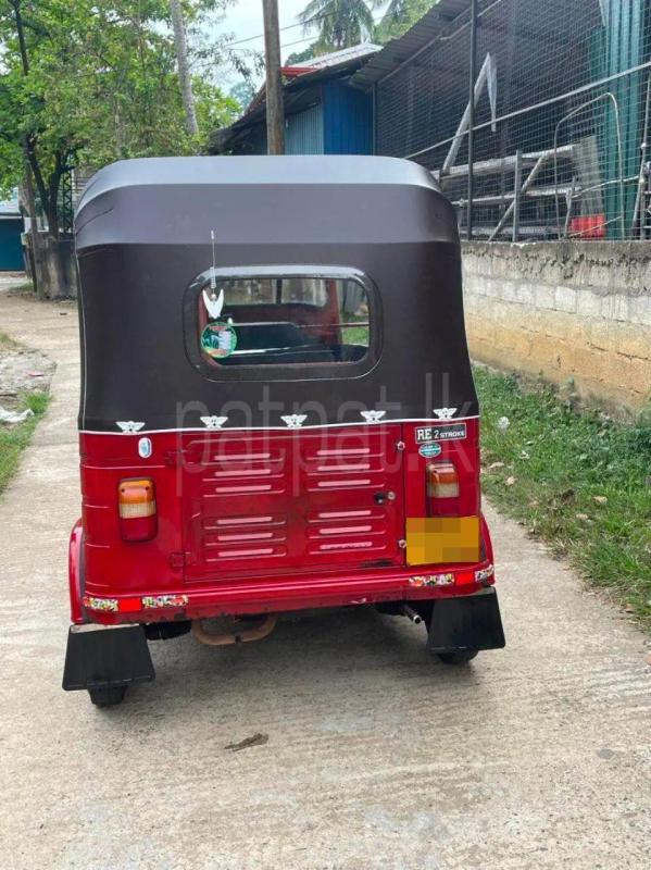 Advertisement image 6