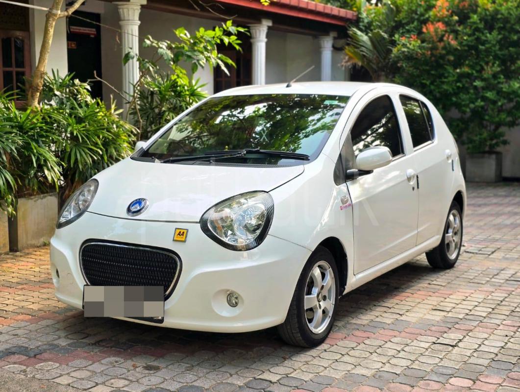 Advertisement image 5