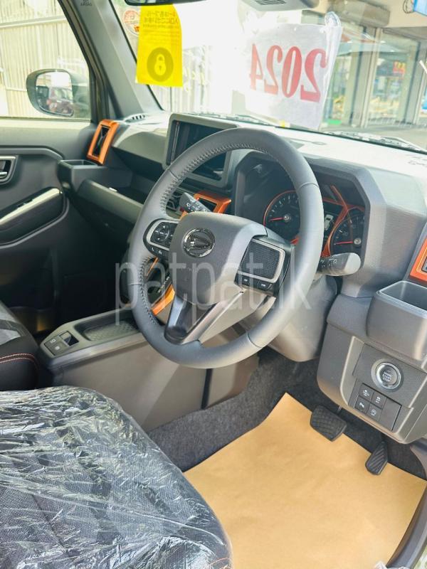 Advertisement image 5