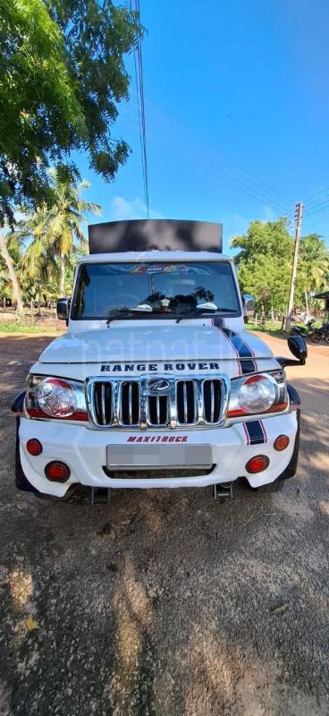 Advertisement image 1