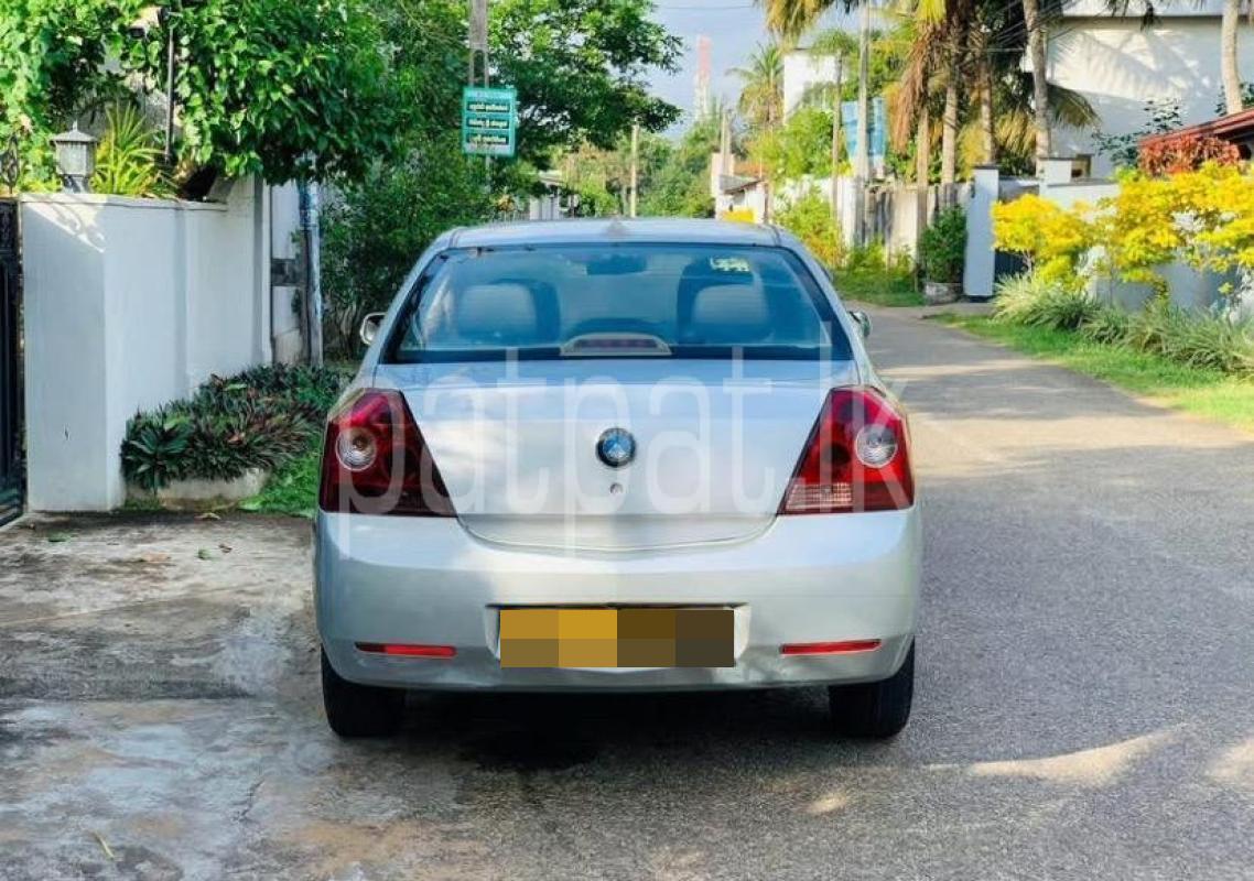 Advertisement image 3