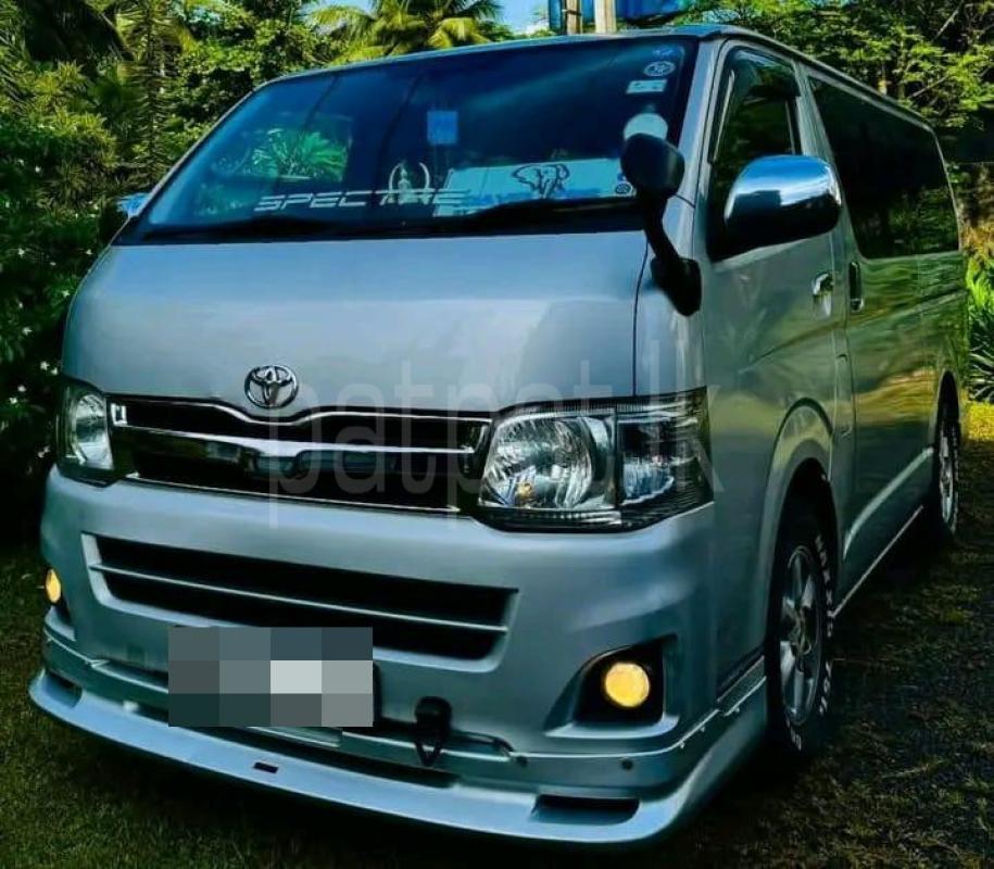 Advertisement image 1