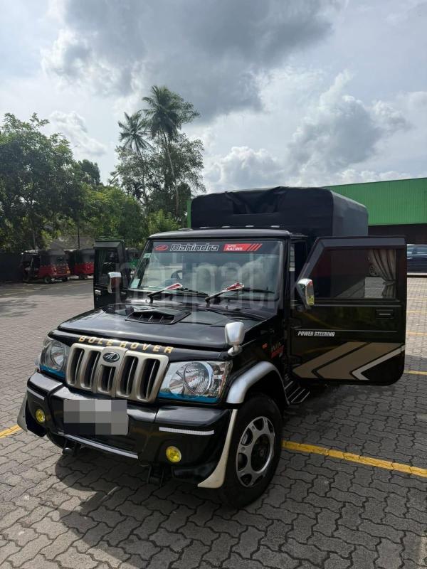 Advertisement image 3