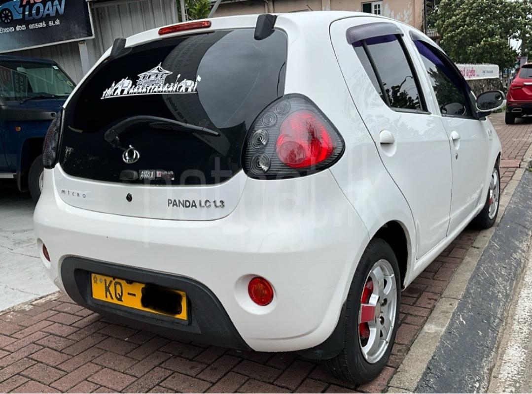 Advertisement image 5