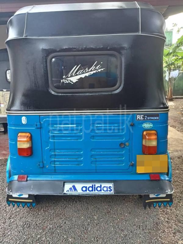 Advertisement image 2