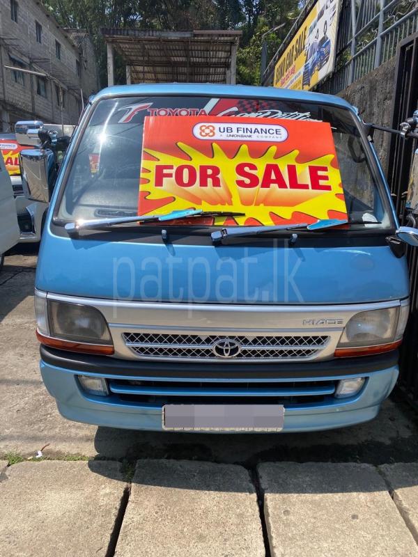 Advertisement image 1