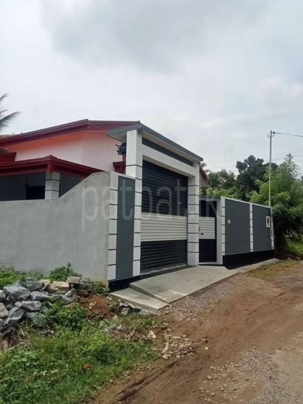 House for Sale in Homagama