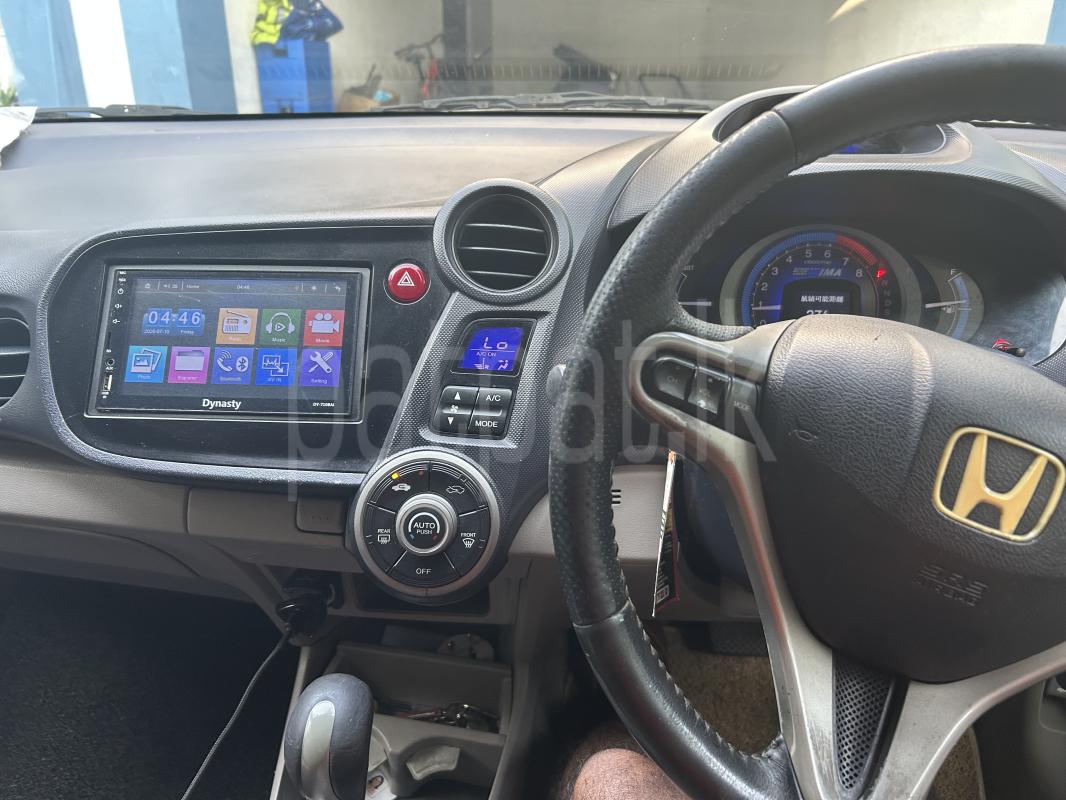 Advertisement image 5