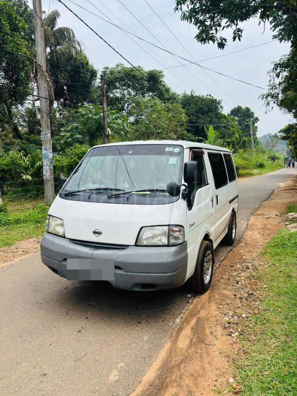 Advertisement image 1