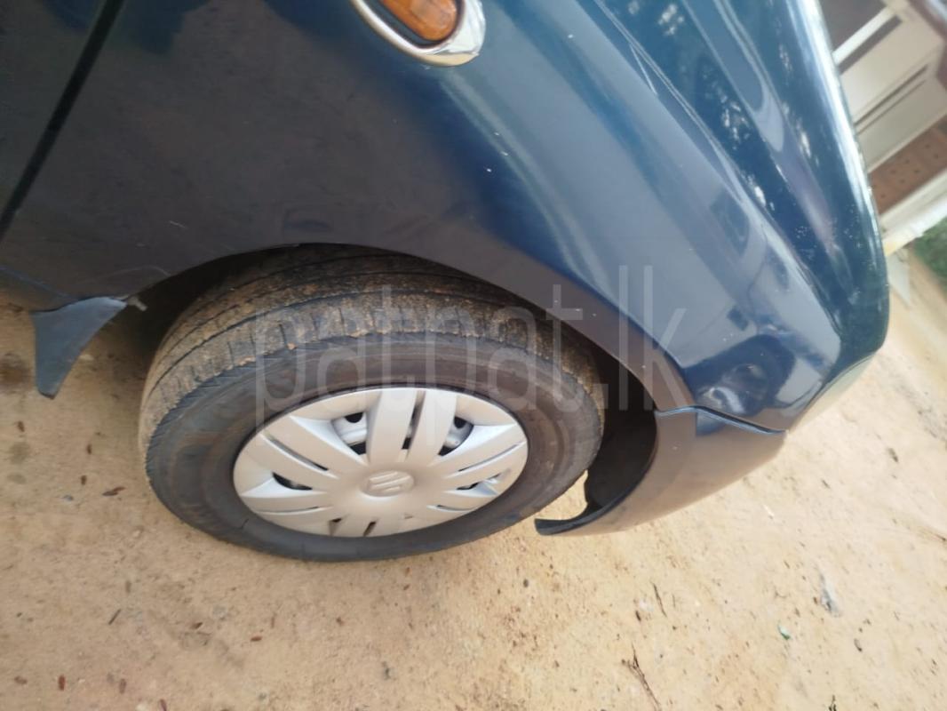 Advertisement image 6