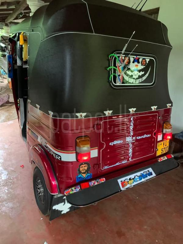 Advertisement image 3