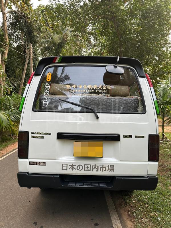 Advertisement image 5