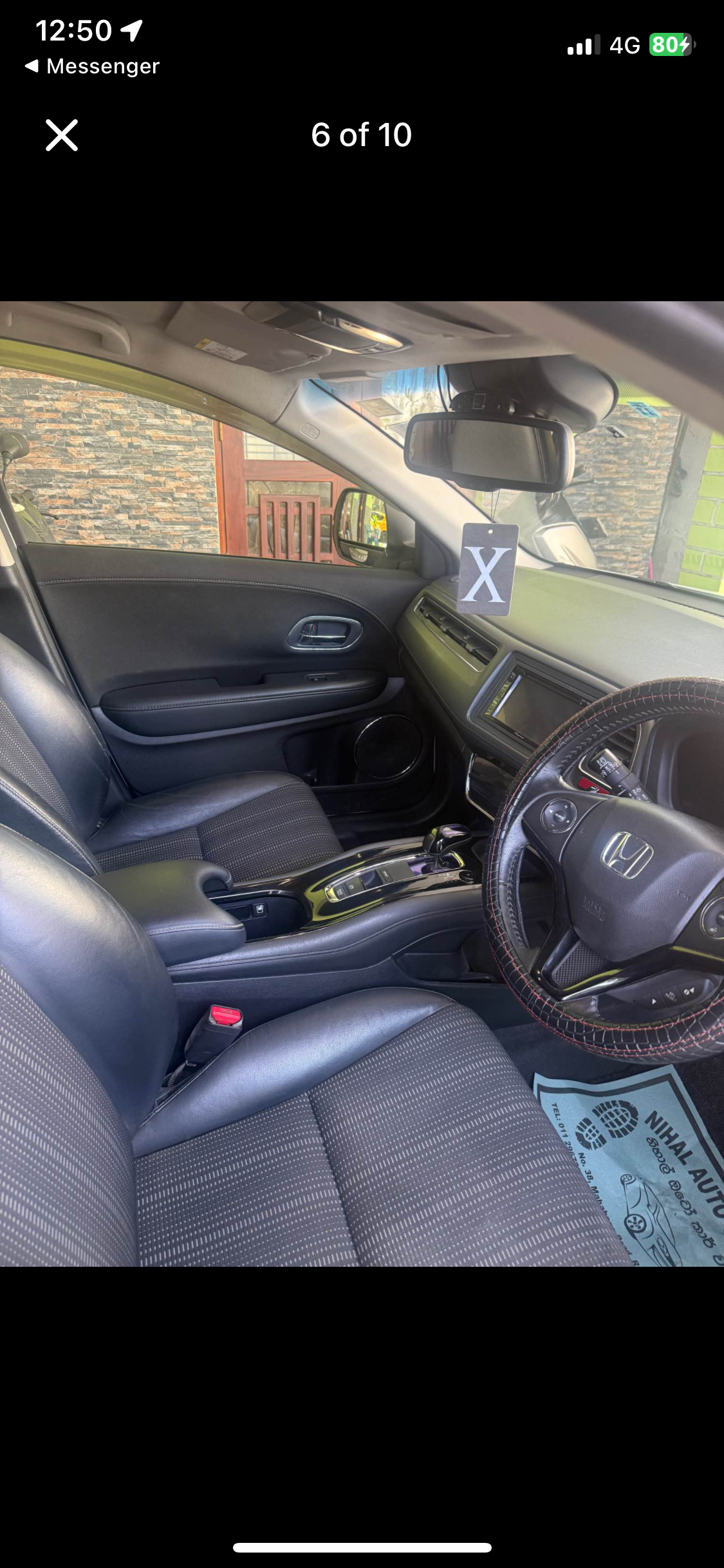 Honda Vezel 2014 - பயன்படுத்தப்பட்டது SUV sale in Sri Lanka - patpat.lk