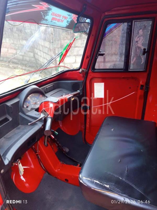 Advertisement image 5