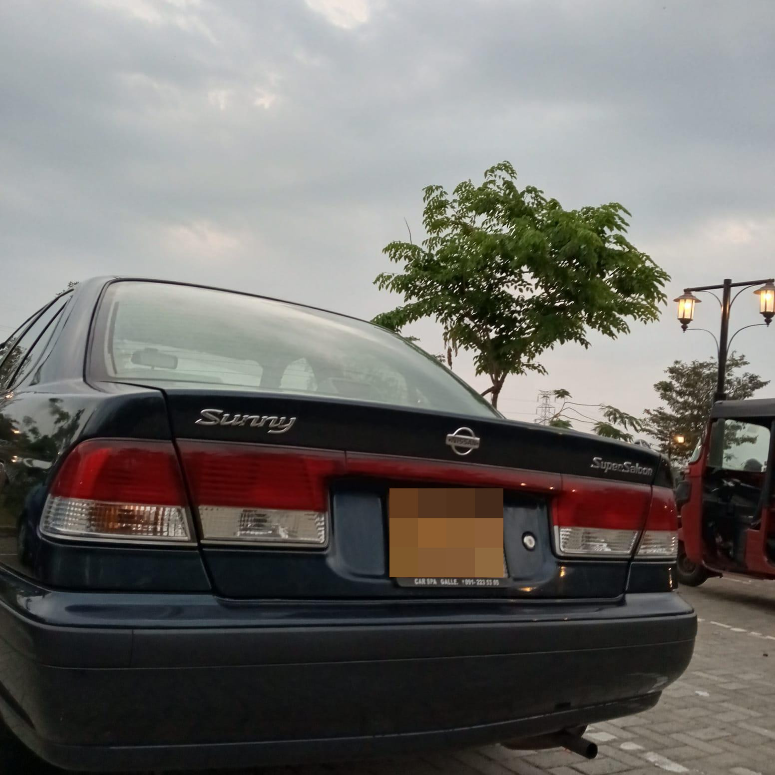 Advertisement image 6