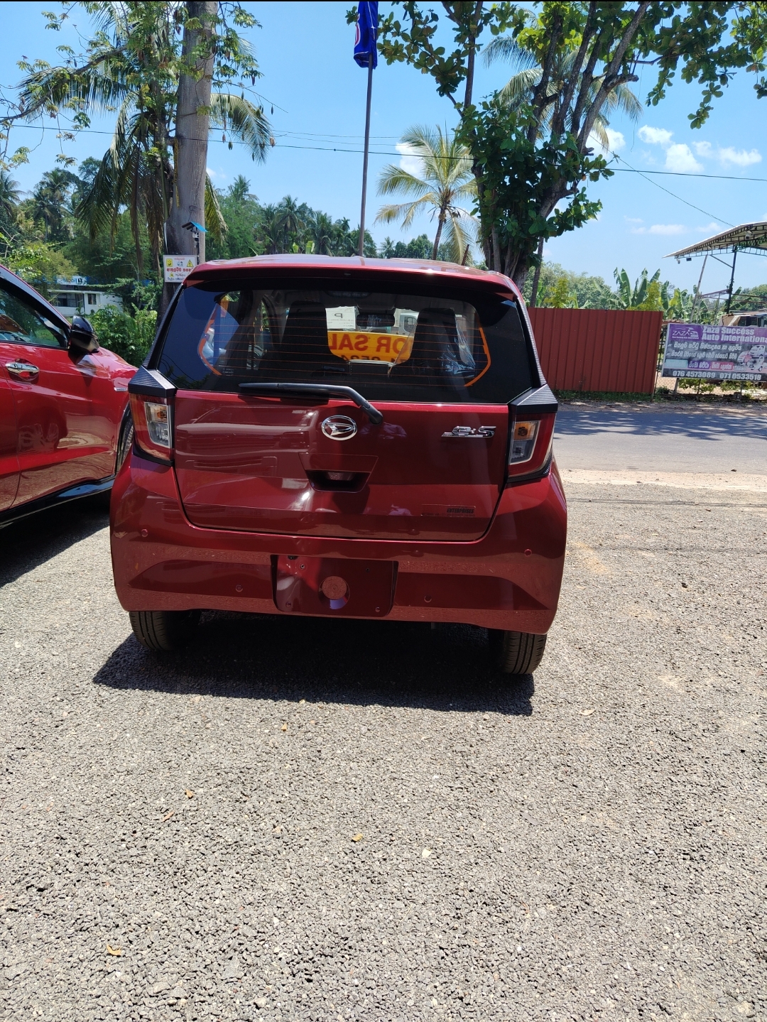 Advertisement image 1